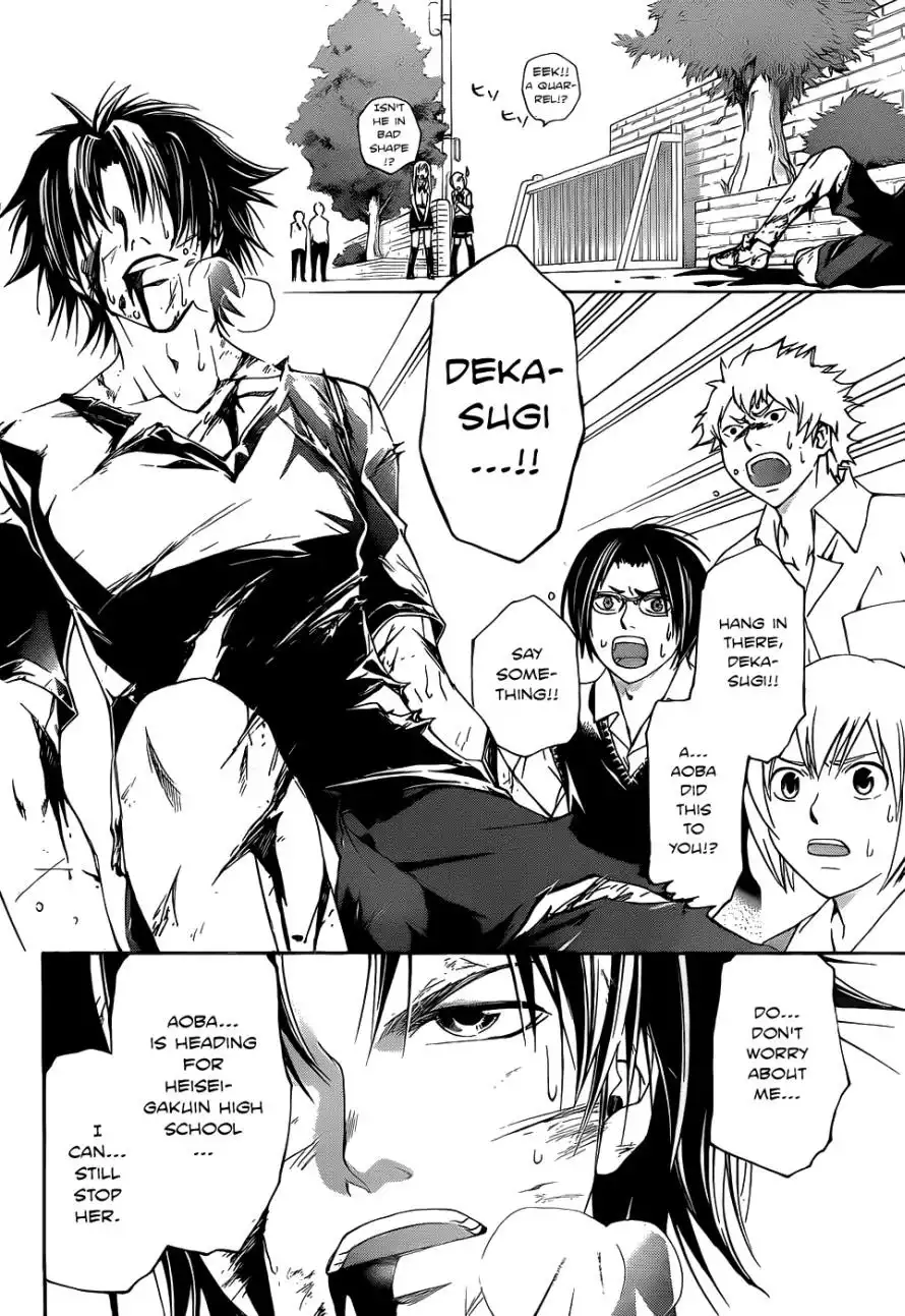 Code: Breaker Chapter 112 13